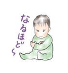 みんなの赤ちゃんズ（個別スタンプ：1）