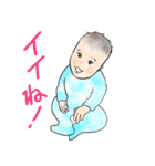 みんなの赤ちゃんズ（個別スタンプ：2）