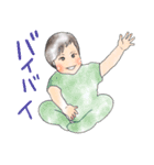 みんなの赤ちゃんズ（個別スタンプ：3）