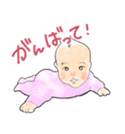 みんなの赤ちゃんズ（個別スタンプ：4）