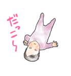 みんなの赤ちゃんズ（個別スタンプ：5）