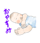 みんなの赤ちゃんズ（個別スタンプ：7）