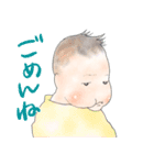みんなの赤ちゃんズ（個別スタンプ：9）
