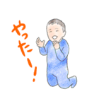 みんなの赤ちゃんズ（個別スタンプ：11）