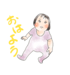みんなの赤ちゃんズ（個別スタンプ：13）