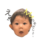 KIKU stamp2（個別スタンプ：6）