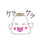 ゆるベビ◎スタンプ（個別スタンプ：8）