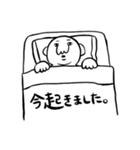 鼻折れ男くん（個別スタンプ：12）