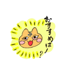 ぼくたちのシーシャタイム vol.2（個別スタンプ：2）