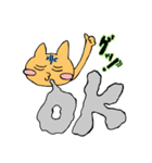 ぼくたちのシーシャタイム vol.2（個別スタンプ：5）