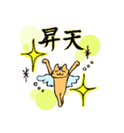 ぼくたちのシーシャタイム vol.2（個別スタンプ：11）