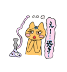 ぼくたちのシーシャタイム vol.2（個別スタンプ：12）