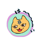 ぼくたちのシーシャタイム vol.2（個別スタンプ：13）