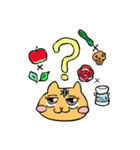 ぼくたちのシーシャタイム vol.2（個別スタンプ：16）