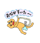 ぼくたちのシーシャタイム vol.2（個別スタンプ：20）