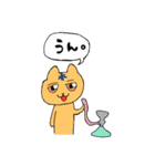 ぼくたちのシーシャタイム vol.2（個別スタンプ：26）