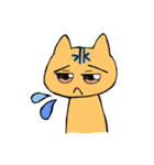ぼくたちのシーシャタイム vol.2（個別スタンプ：28）