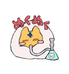ぼくたちのシーシャタイム vol.2（個別スタンプ：29）