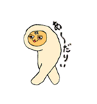 ぼくたちのシーシャタイム vol.2（個別スタンプ：31）