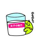 大豆のソイビン（個別スタンプ：38）