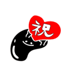 大豆のソイビン（個別スタンプ：40）
