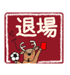 サッカーの好きな鹿【白文字】（個別スタンプ：40）