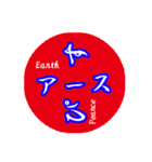 ハッピー OME Waves（個別スタンプ：5）