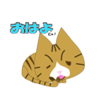 もっちり★まゆげねこ（個別スタンプ：1）