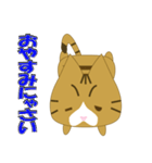 もっちり★まゆげねこ（個別スタンプ：4）