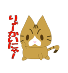 もっちり★まゆげねこ（個別スタンプ：5）