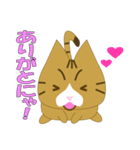 もっちり★まゆげねこ（個別スタンプ：6）