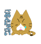 もっちり★まゆげねこ（個別スタンプ：7）