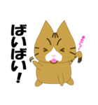 もっちり★まゆげねこ（個別スタンプ：8）