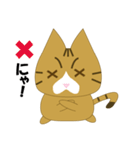 もっちり★まゆげねこ（個別スタンプ：9）