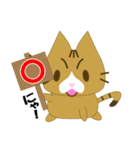 もっちり★まゆげねこ（個別スタンプ：10）