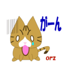 もっちり★まゆげねこ（個別スタンプ：13）