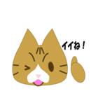もっちり★まゆげねこ（個別スタンプ：20）