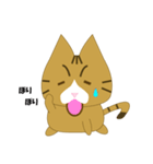 もっちり★まゆげねこ（個別スタンプ：27）
