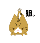 もっちり★まゆげねこ（個別スタンプ：29）