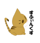 もっちり★まゆげねこ（個別スタンプ：32）