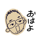 かわたろう2（個別スタンプ：1）