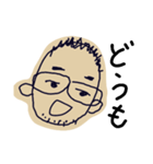 かわたろう2（個別スタンプ：3）