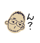 かわたろう2（個別スタンプ：5）