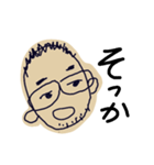かわたろう2（個別スタンプ：9）