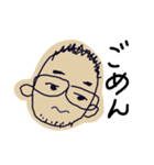 かわたろう2（個別スタンプ：10）