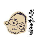 かわたろう2（個別スタンプ：13）