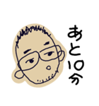 かわたろう2（個別スタンプ：14）