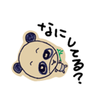 かわたろう2（個別スタンプ：29）