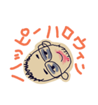かわたろう2（個別スタンプ：38）