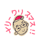 かわたろう2（個別スタンプ：39）
